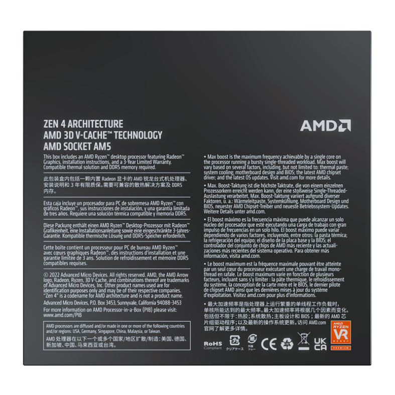 Processador AMD Ryzen 7 7800X3D, 8-Core, 16-Threads, 4.2GHz (5.0GHzTurbo), Cache 104MB, AM5, 100-100000910WOF - miniatura 5