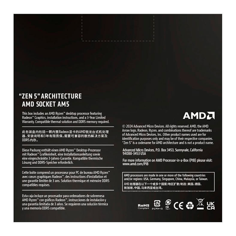 Processador AMD Ryzen 9 9950X, 16-Core, 32-Threads, 4.3GHz (5.7GHz Turbo), Cache 80MB, AM5, 100-100001277WOF - miniatura 6
