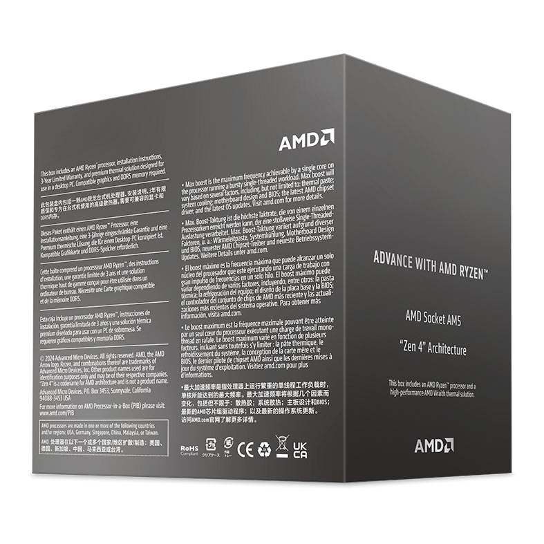 Processador AMD Ryzen 5 8400F, 6-Core, 12-Threads, 4.2GHz (4.7GHz Turbo), Cache 16MB, AM5, 100-100001591BOX - miniatura 4