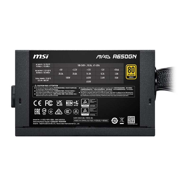 Fonte MSI Mag A650GN II, 650W, 80 Plus Gold, ATX 3.1, Preto, 306-7ZPBZ23-CE0 - miniatura 6
