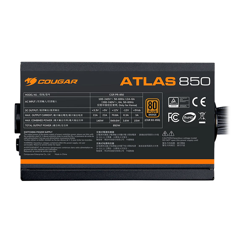 Fonte Cougar Atlas, 650W, ATX 3.1, 80 Plus Bronze, Preto, 31AA065001P01 - miniatura 4