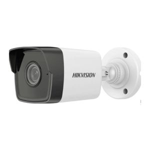 Camera Externa e Interna Hikvision Bullet, HD, 4MP, Branco, DS-2CD1043G1-I Camera Externa e Interna Hikvision Bullet, HD, 4MP, Branco, DS-2CD1043G1-I