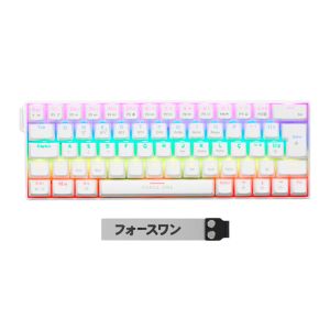 Teclado Mecanico Force One Atlas, 60%, RGB, Tri-Mode, Switch Blue, Branco, FR.TC.A6.02 Teclado Mecanico Force One Atlas, 60%, RGB, Tri-Mode, Switch Blue, Branco, FR.TC.A6.02