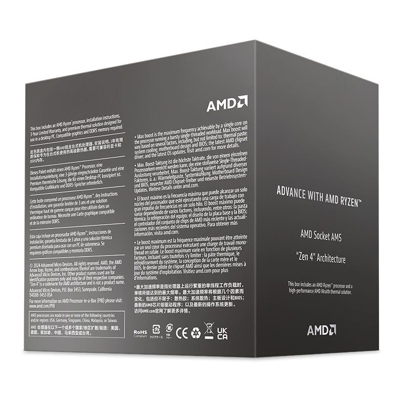 Processador AMD Ryzen 5 8400F, 6-Core, 12-Threads, 4.2GHz (4.7GHz Turbo), Cache 16MB, AM5, 100-100001591BOX