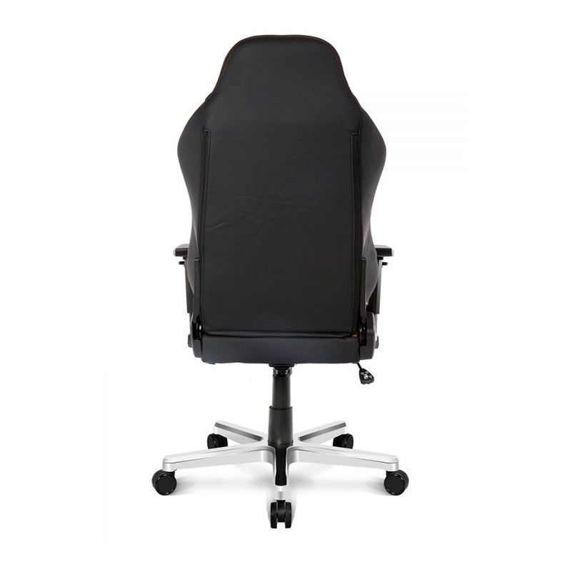 Cadeira Office Akracing Solitude Preta/Marrom, 11070-9