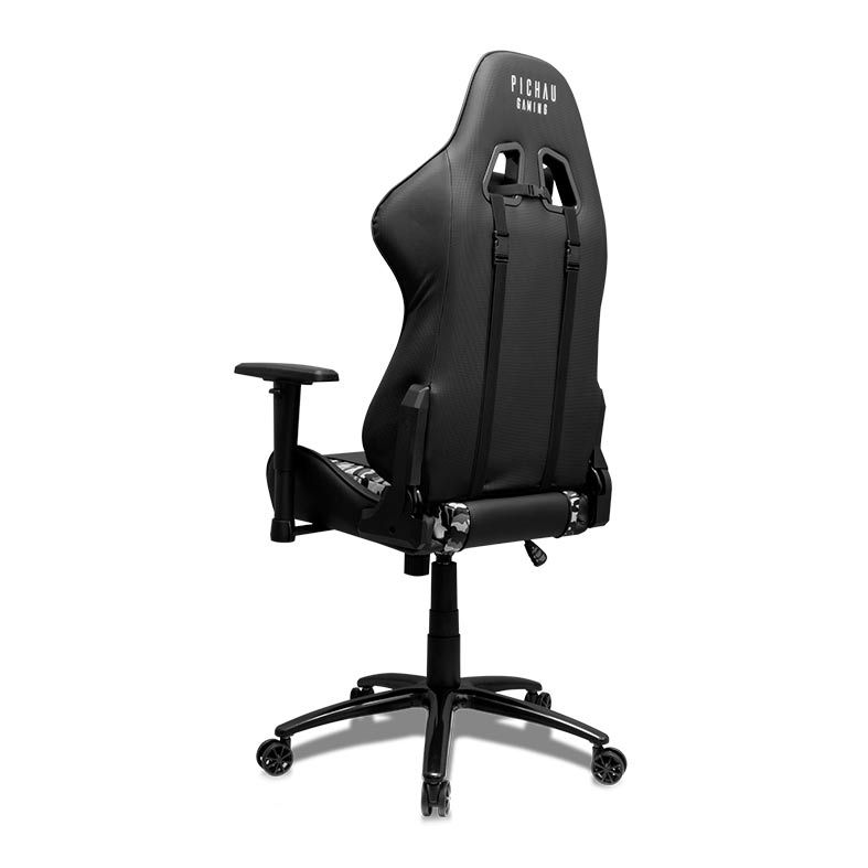 Cadeira Gamer Pichau Gallati Preto Camo Edition, BY-8146-CAMO