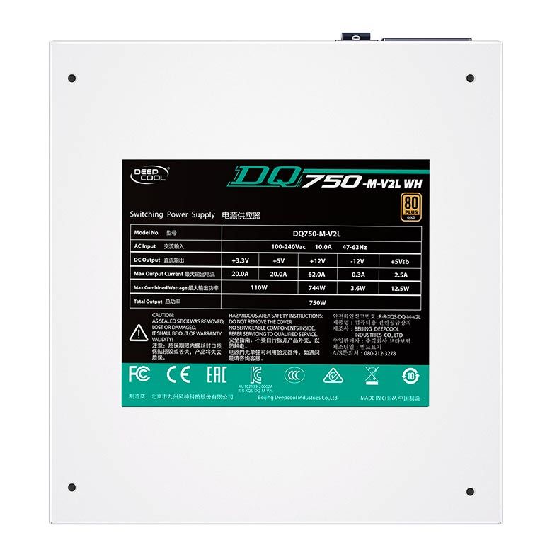 Fonte DeepCool DQ750 Full Modular 80Plus Gold White, DP-GD-DQ750-M-V2L-WH