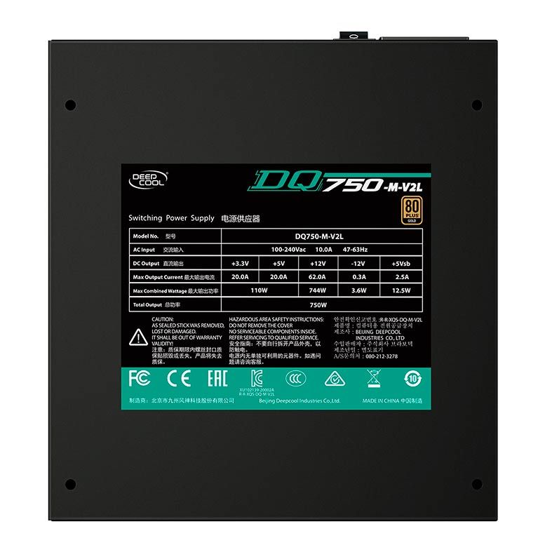Fonte DeepCool DQ750 Full Modular 80Plus Gold, DP-GD-DQ750-M-V2L