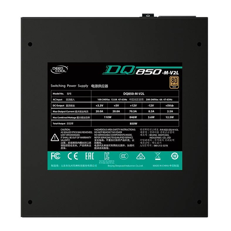 Fonte DeepCool DQ850 Full Modular 80Plus Gold, DP-GD-DQ850-M-V2L
