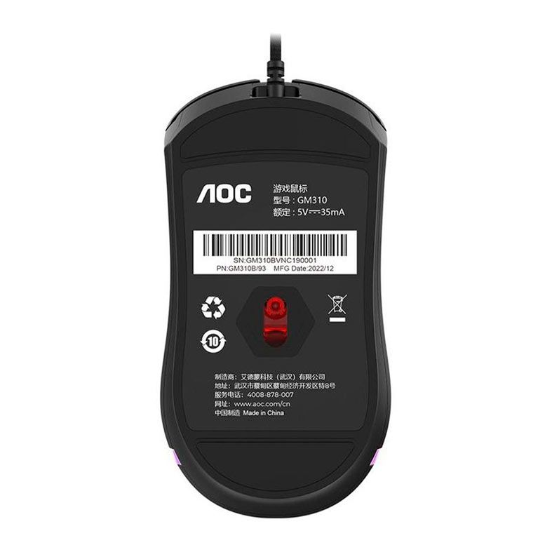 Mouse Gamer AOC GM310, RGB, 12400 DPI, 7 Botoes, Preto, GM310B-FG