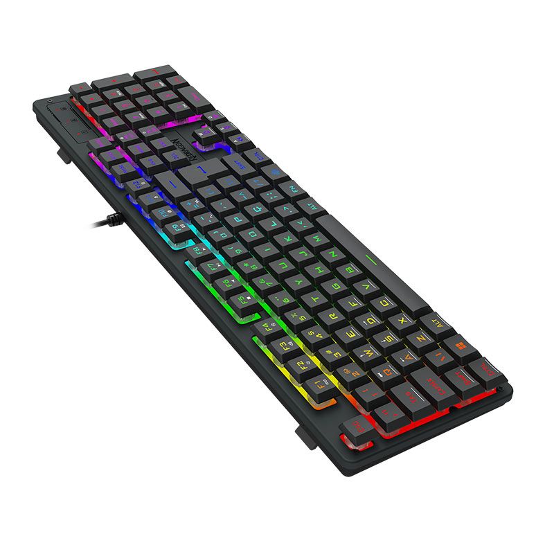 Teclado Gamer Redragon Netherbane, Rainbow, Preto, K521-R-PT