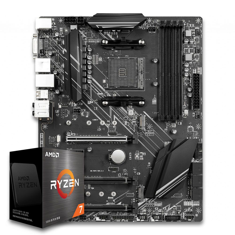Pichau Kit upgrade, AMD Ryzen 7 5800X, X570 DDR4