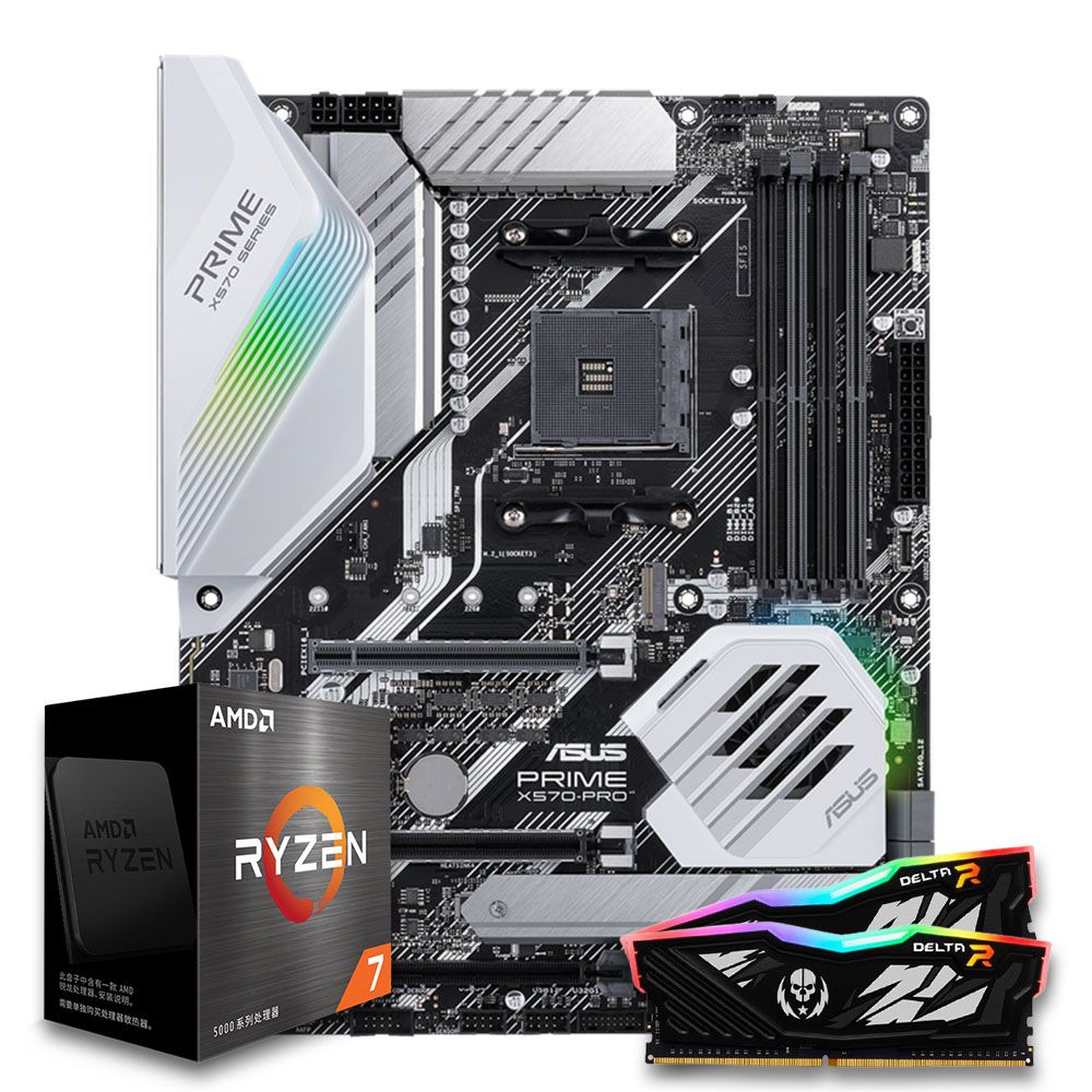 Ryzen 7 5800x cheap kit