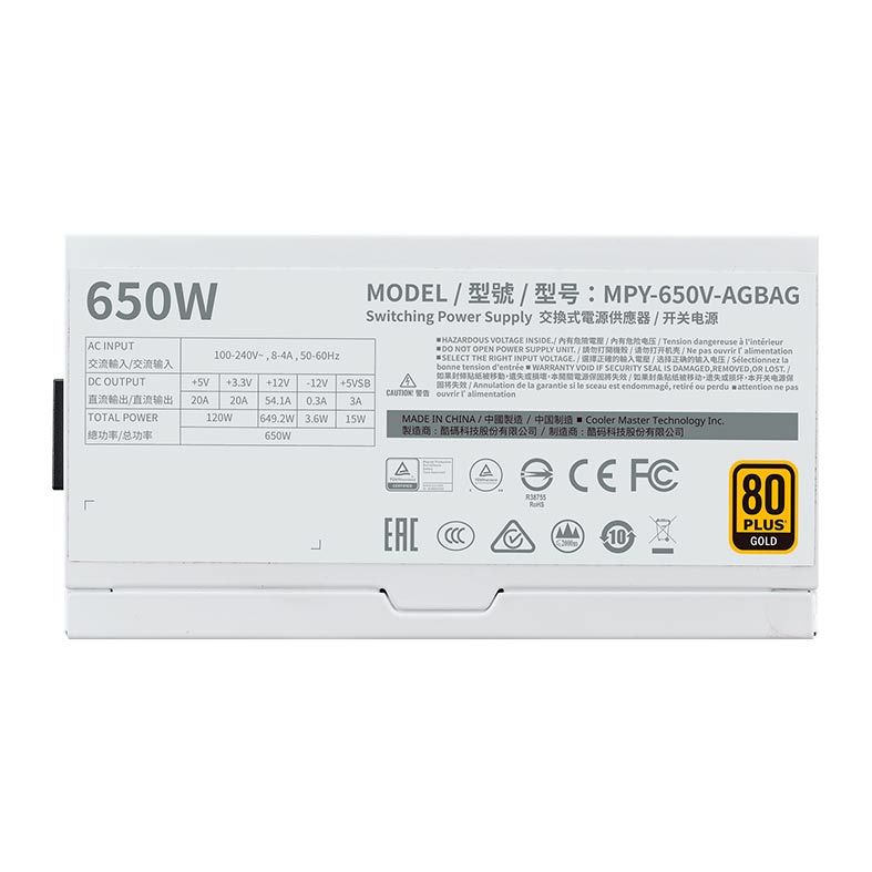Fonte Cooler Master V650 Gold V2 White Edition Full-Modular 80 Plus Gold, MPY-650V-AGBAG-WO