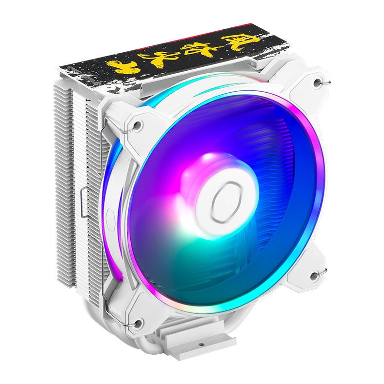 Cooler Para Processador Cooler Master Hyper 212 Halo Street Fighter 6 Ryu, RGB, 120mm, Branco, RR-S4WW-20PA-RY