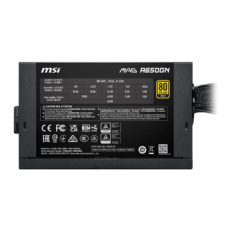 OPENBOX Fonte MSI Mag A650GN II, 650W, 80 Plus Gold, ATX 3.1, Preto, 306-7ZPBZ23-CE0