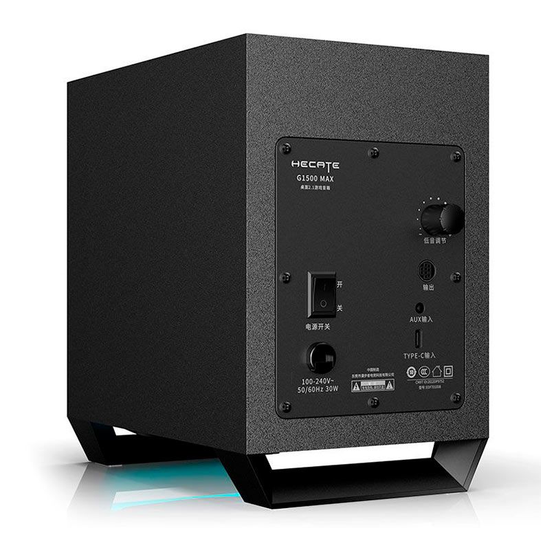Caixa de Som Edifier Hecate G1500 MAX, RGB, 2x7.5W + 1x15W RMS, Bluetooth e USB-TypeC , Preto, G1500-MAX-BK