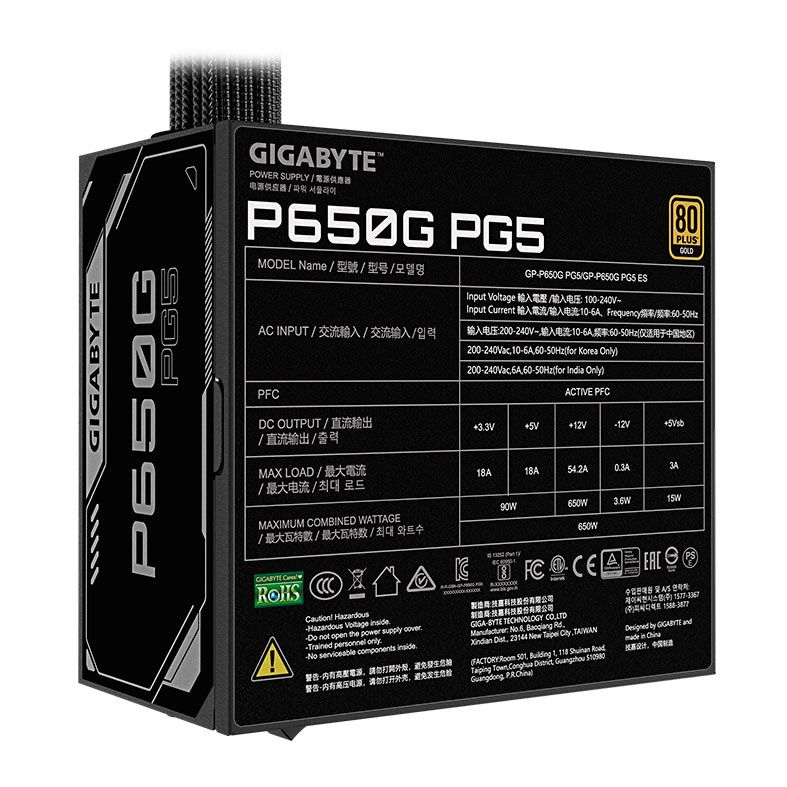 Fonte Gigabyte P650G PG5, 650W, ATX 3.1, PCIe 5.1, 80 Plus Gold, Preto, GP-P650G-PG5