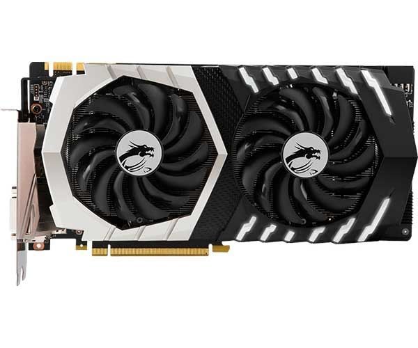 Placa de Vídeo MSI GEFORCE GTX 1070 TI TITANIUM 8G GDDR5 256bit