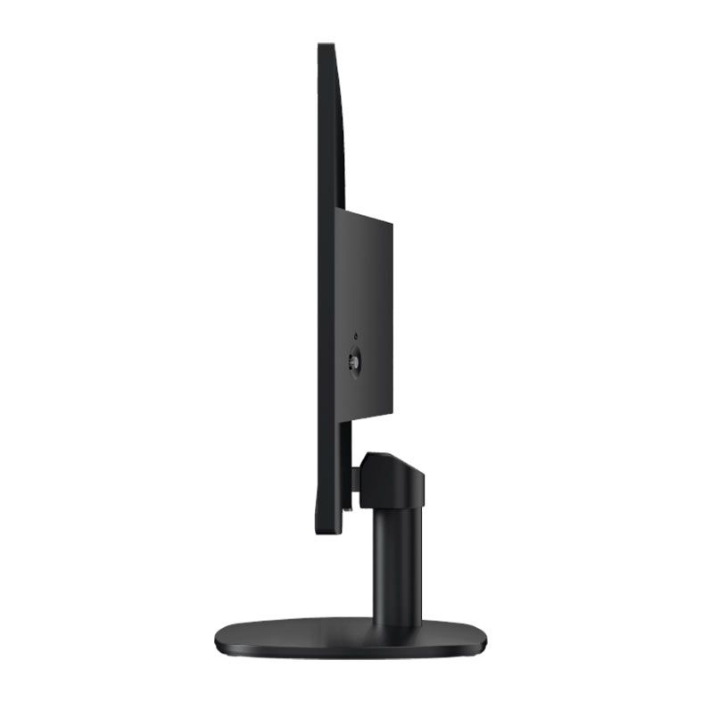 Monitor MSI PRO MP245V, 23.8 Pol, VA, FHD, 1ms, 100Hz, HDMI/VGA, PRO-MP245V
