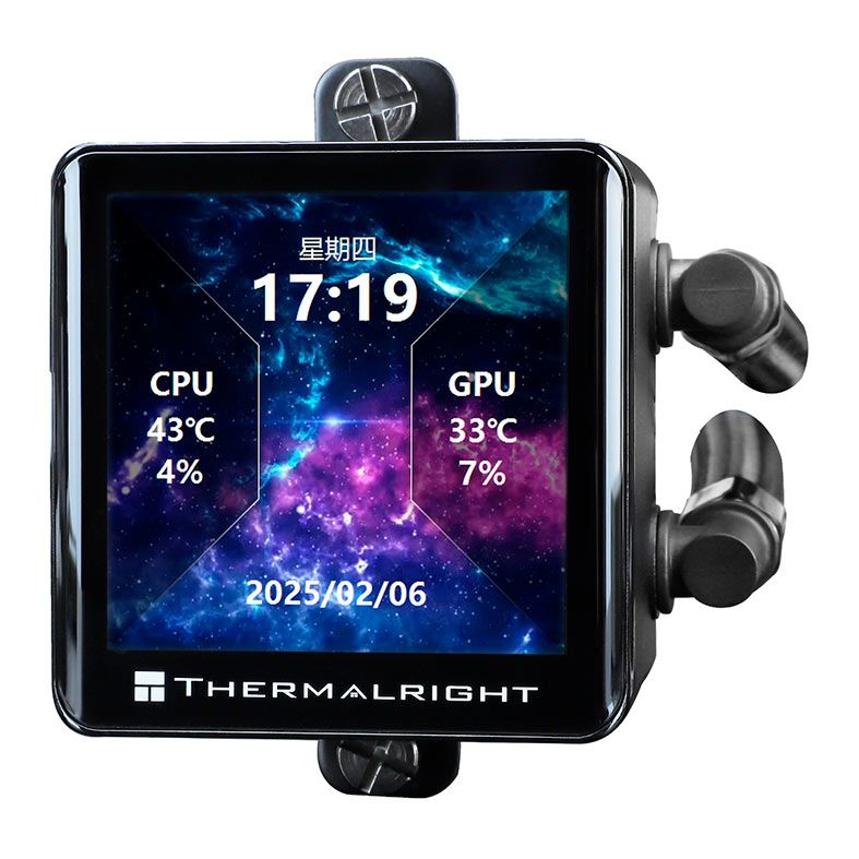 Water Cooler Thermalright Frozen Vision 360 V2, ARGB, 360mm, Preto, TR-FV-360-V2-BK-ARGB