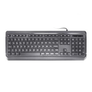 Teclado Membrana K-MEX KM-E728, ABNT2, USB, Preto, KME728U0001CB0X