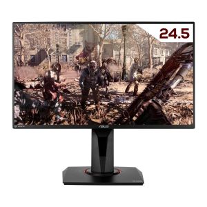 Monitor Gamer Asus Tuf VG259QM, 24.5 Pol. IPS, FHD, 1ms, 280Hz, G